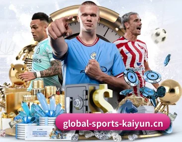 关于开云官网 | Kaiyun Sports