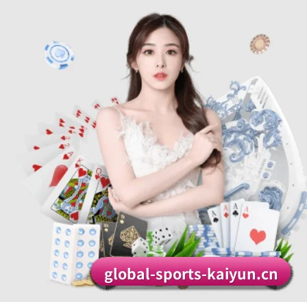 开云官网 APP | Kaiyun Sports